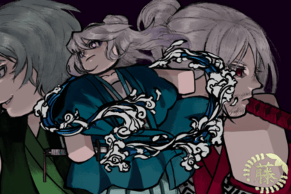 Wisteria 2 Clans Tier List - Best Clans