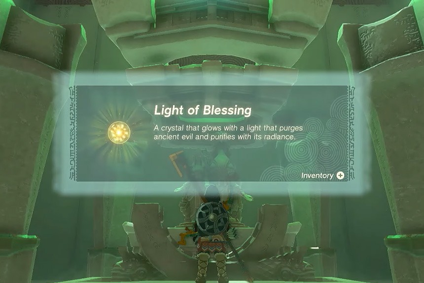 Turakamik Shrine in Legend of Zelda Tears of the Kingdom