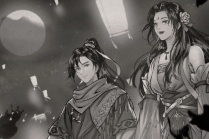 Can You Romance Companions in Wandering Sword.