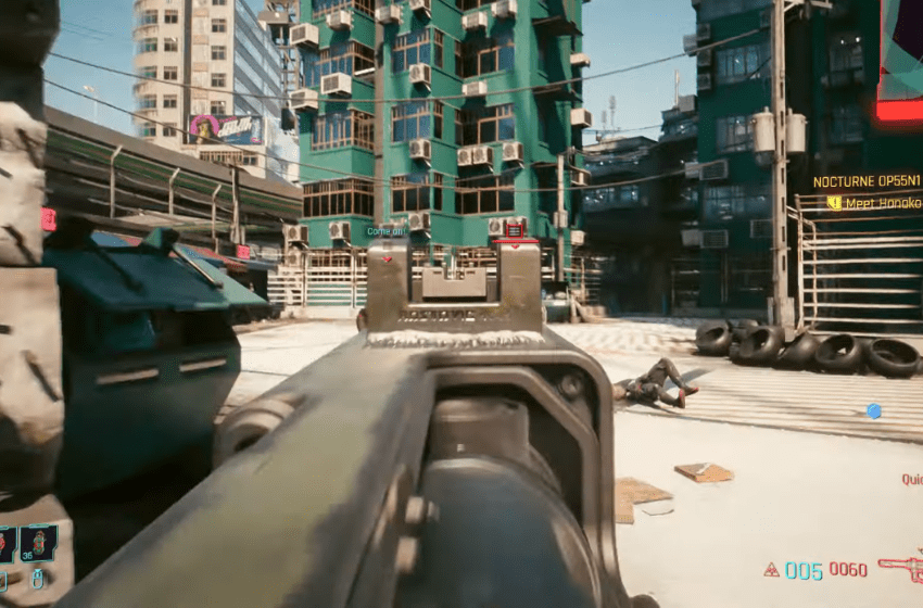 Cyberpunk 2077 - How to get the Hypercritical Precision Rifle