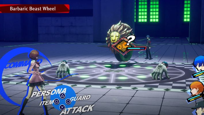 Persona 3 Reload Barbaric Beast Wheel- How to Defeat