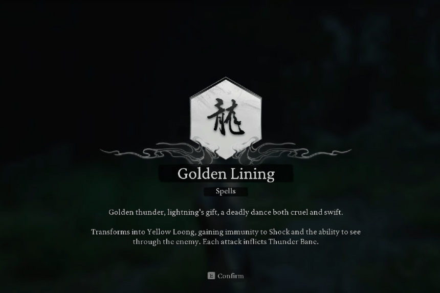 How to Get Golden Lining Transformation in Black Myth Wukong