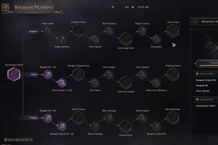 How To SwitchSwap Weapons in Throne And Liberty