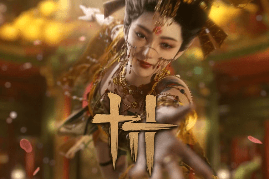 Where Winds Meet: How to Complete Mist Shrouded Prison Quest